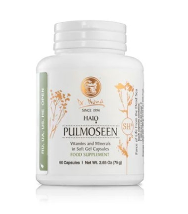 Гало Пульмосин • Dr.Nona фото 1 &mdash; Dr.Nona • Официальный сайт, Израильской продукции.